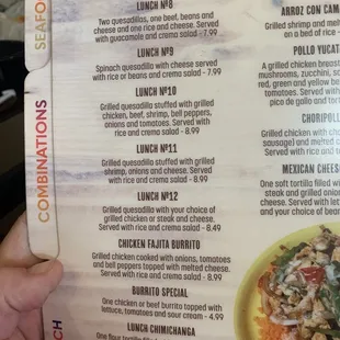 menu 7/7/23
