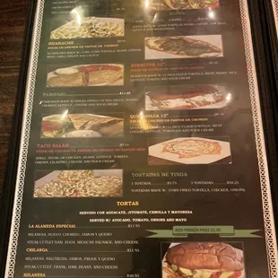 the menu