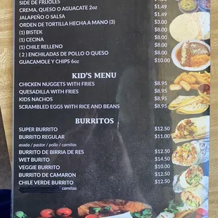 Menu 2022