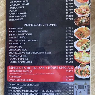 Menu 2022