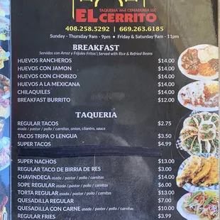Menu 2022