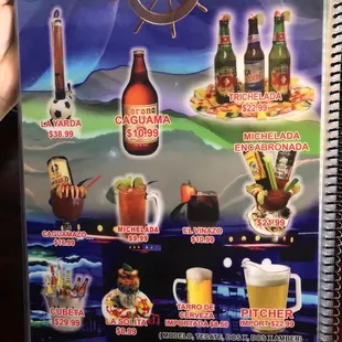 Updated restaurant menu 3/6/2020