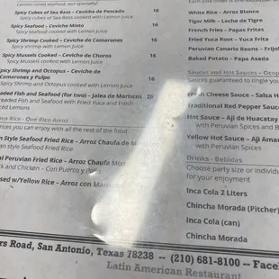 the menu