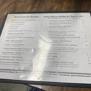 the menu