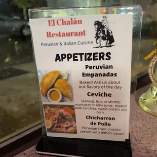 Appetizer teaser menu