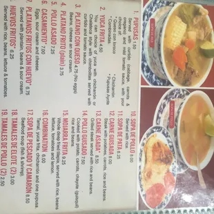 Menu as of May 2017
