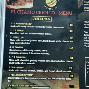 Here in Bartram Springs July 29, 2022