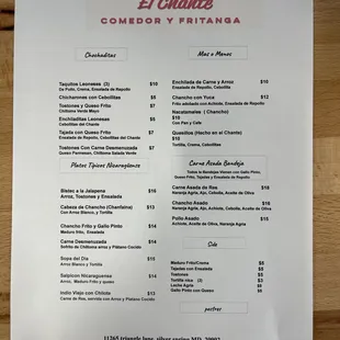 menu