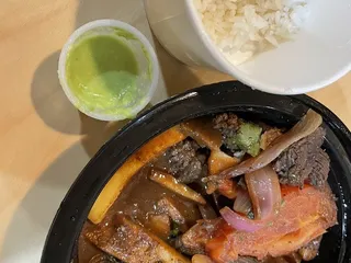 Gio’s Sazon Nicaraguense