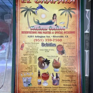 Drinks page 1