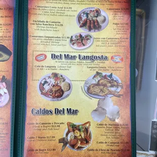 Seafood main plates page 3