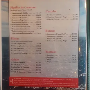 menu