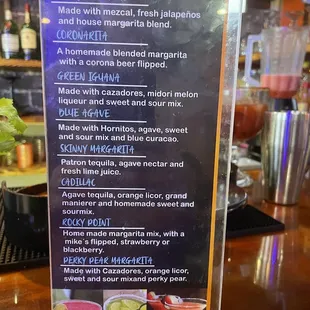 Drink Menu