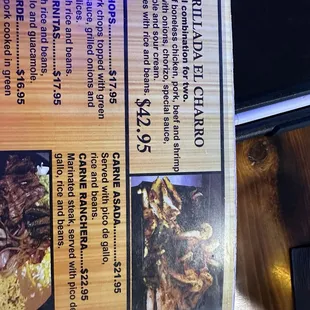 So many menu choices.