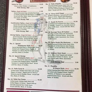 the menu of the restaurant