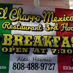 El Charro Mexicano Signage.......
