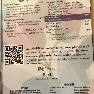 Menu price changes