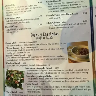 Menu price changes