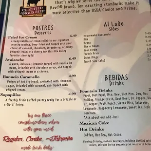 New menu