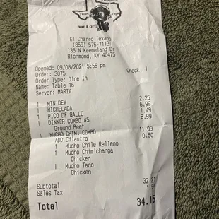 Had the mucho chimichanga combo. It was awesome! Combo #5 was good as well. Spring for the pico!