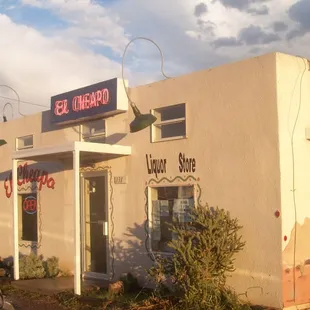 The only place to get liquor in Marfa.
