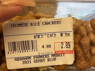 Abraham Farmers Market