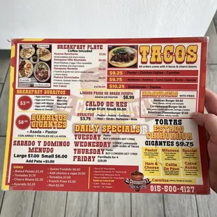 February 2024 menu