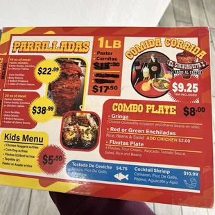 Feb 2024 menu