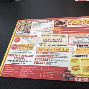 Menu as of September 23, 2023