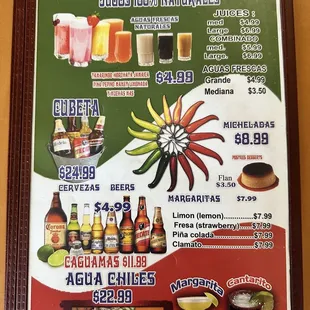 a menu for a mexican restaurant
