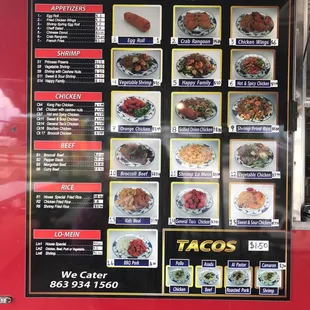 a menu for the restaurant