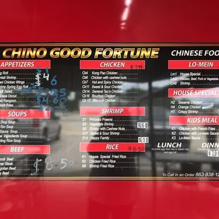 a menu for a chinese food restaurant