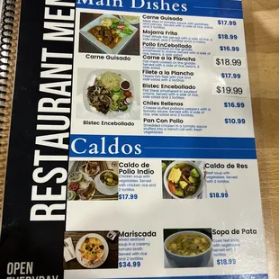 Current menu (02/25/23)