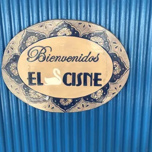 the name of the restaurant