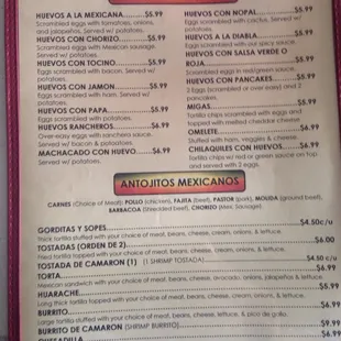menu