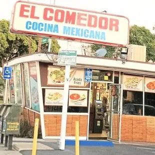 the entrance to a mexican restaurant