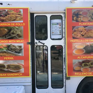 Large menu and a smaller menu in the window