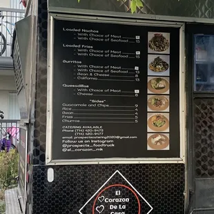 Menu selection 3 as of July 20,2021