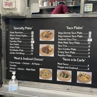 Menu selection 1 as of July 20,2021