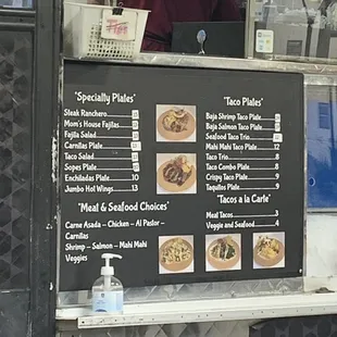 Menu selection 2 as of July 20,2021
