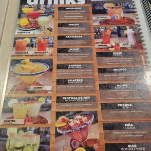 Drink menu