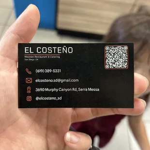 QR code as of July 2023