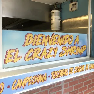 the name of the restaurant