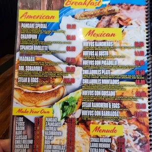 menu