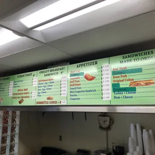 Menu board