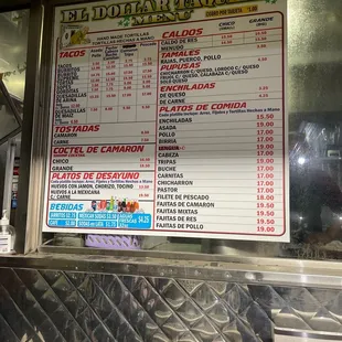 a menu for the restaurant