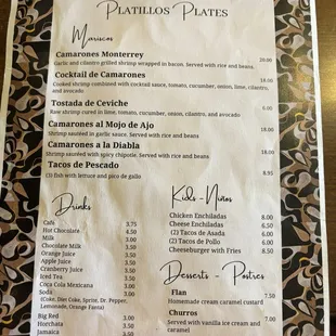 menu