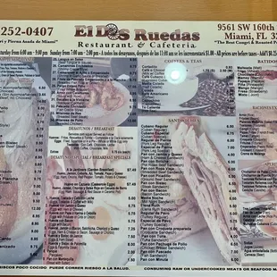 El Dos Ruedas Menu