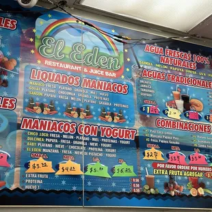 the menu of a mexican restaurant