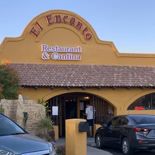 the entrance to the restaurant